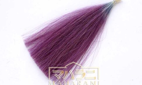 インディゴで白髪を紫パープル系に染める